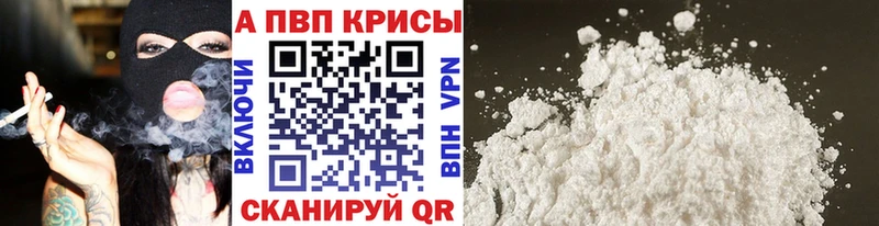 закладки  Питкяранта  А ПВП СК КРИС 