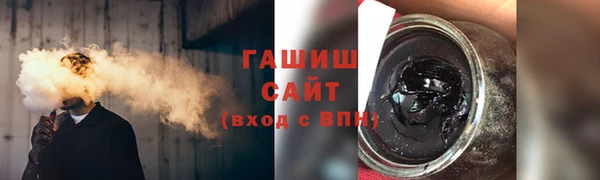 мефедрон мука Алзамай