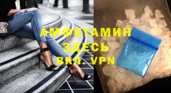 мефедрон мука Алзамай
