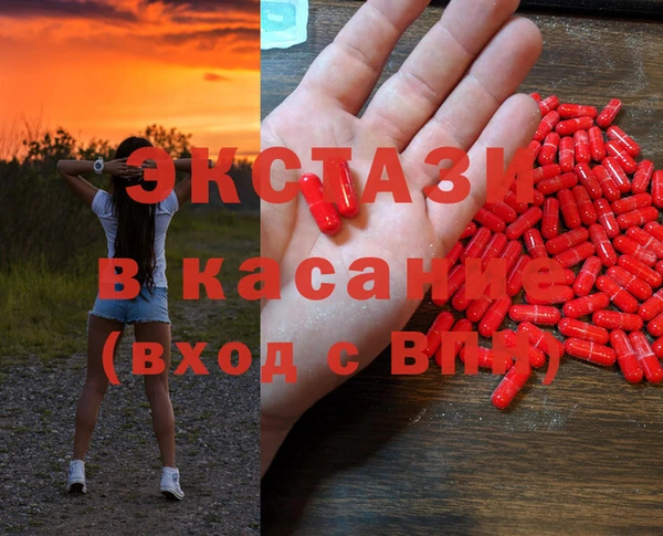 ГАЛЛЮЦИНОГЕННЫЕ ГРИБЫ Алексин