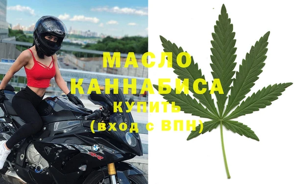 МДМА Алексеевка