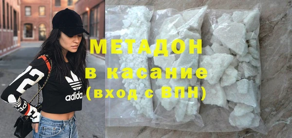 мяу мяу мука Абинск