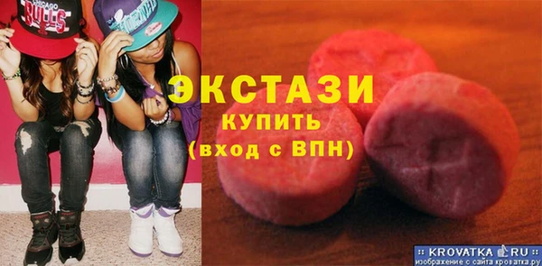 мефедрон мука Алзамай