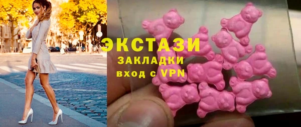 мяу мяу мука Абинск
