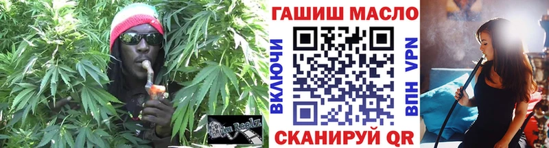 закладки  Питкяранта  ТГК концентрат 