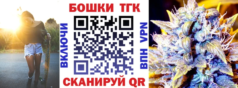 Бошки марихуана марихуана  mega онион  Питкяранта 